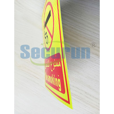 Self Adhesive Plastic Arabic Photoluminescent Signage Weatherproof