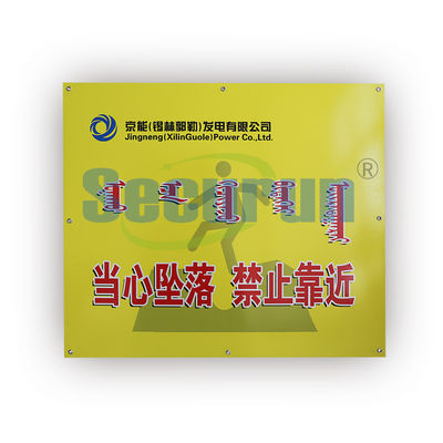 Weatherproof Metal Glow In The Dark Signage Custom Photoluminescent Signs UV Protected