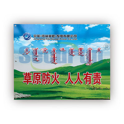 Weatherproof Metal Glow In The Dark Signage Custom Photoluminescent Signs UV Protected