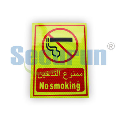 Self Adhesive Plastic Arabic Photoluminescent Signage Weatherproof