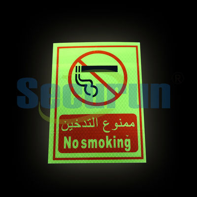 Self Adhesive Plastic Arabic Photoluminescent Signage Weatherproof